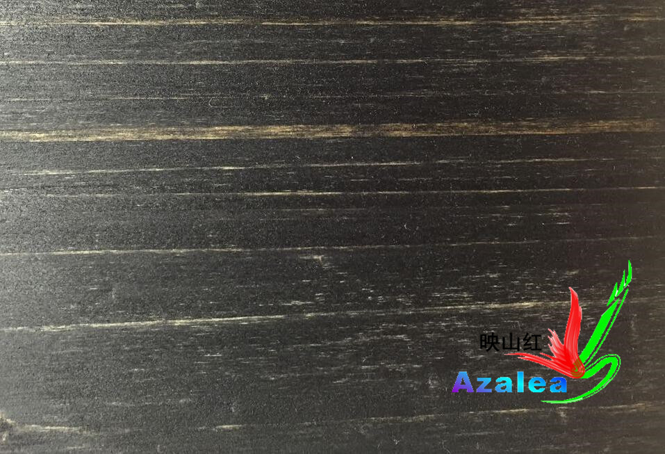 对20年后的色精产品进行深入思考