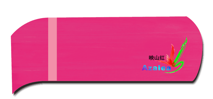 水性色精的配色秘方终于被揭晓了