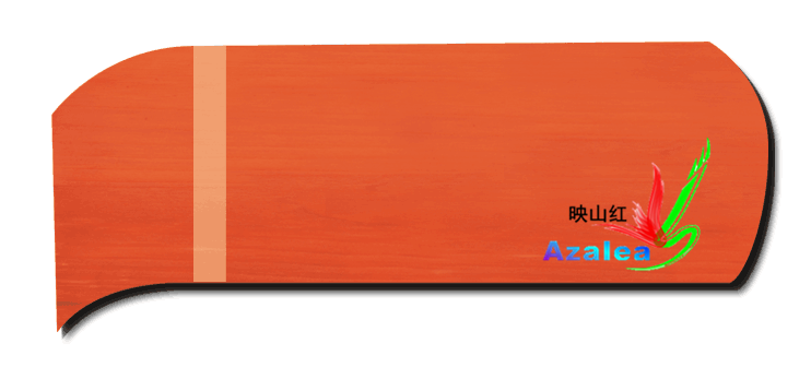 水性色精的配色秘方终于被揭晓了